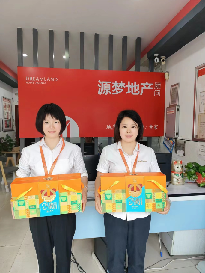 QQ截图20240607101000.png