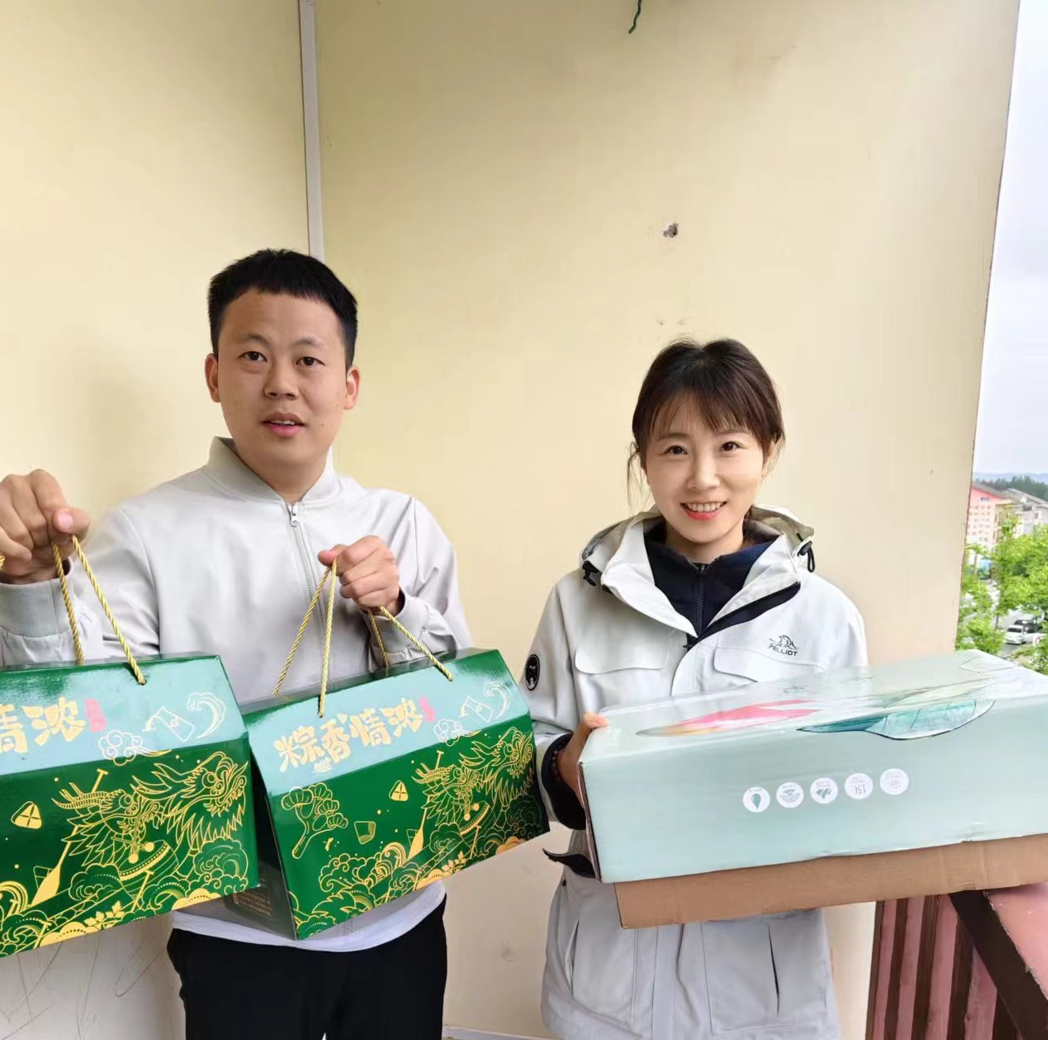 QQ截图20240606165829.png