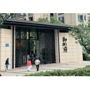 源梦文旅｜漫步江南大道，在变迁中，遇见生活的万千模样