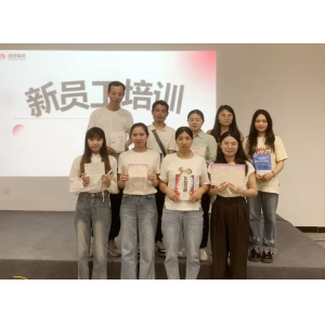自我超越｜源梦商学院5月新员工培训，蕴藏职场破茧的密码