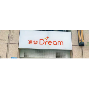 客户至上｜想客户之所想，急客户之所急