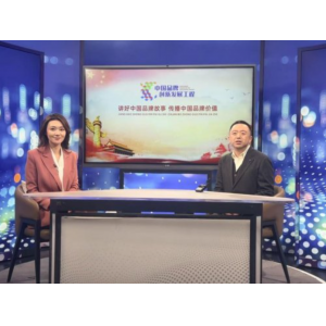 源梦集团｜亮相央视，入选“中国品牌《攀登者》”系列节目