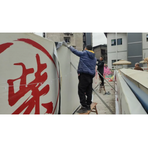 源梦产业通｜致所有信任与坚持：万创的年度答卷