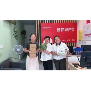 员工第一｜源梦集团大暑送清凉，暖心护坚守